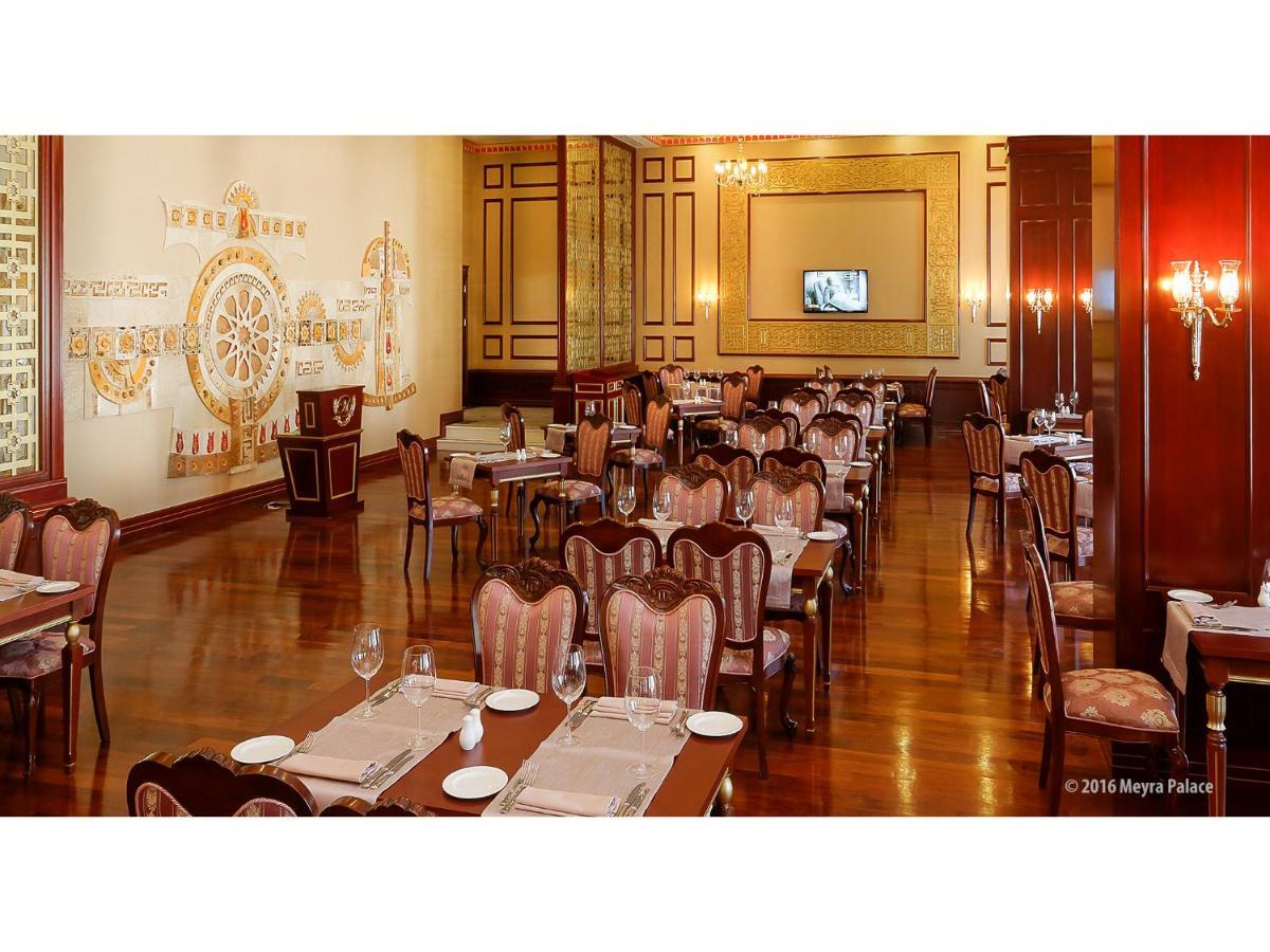 Meyra Palace Ankara Ngoại thất bức ảnh